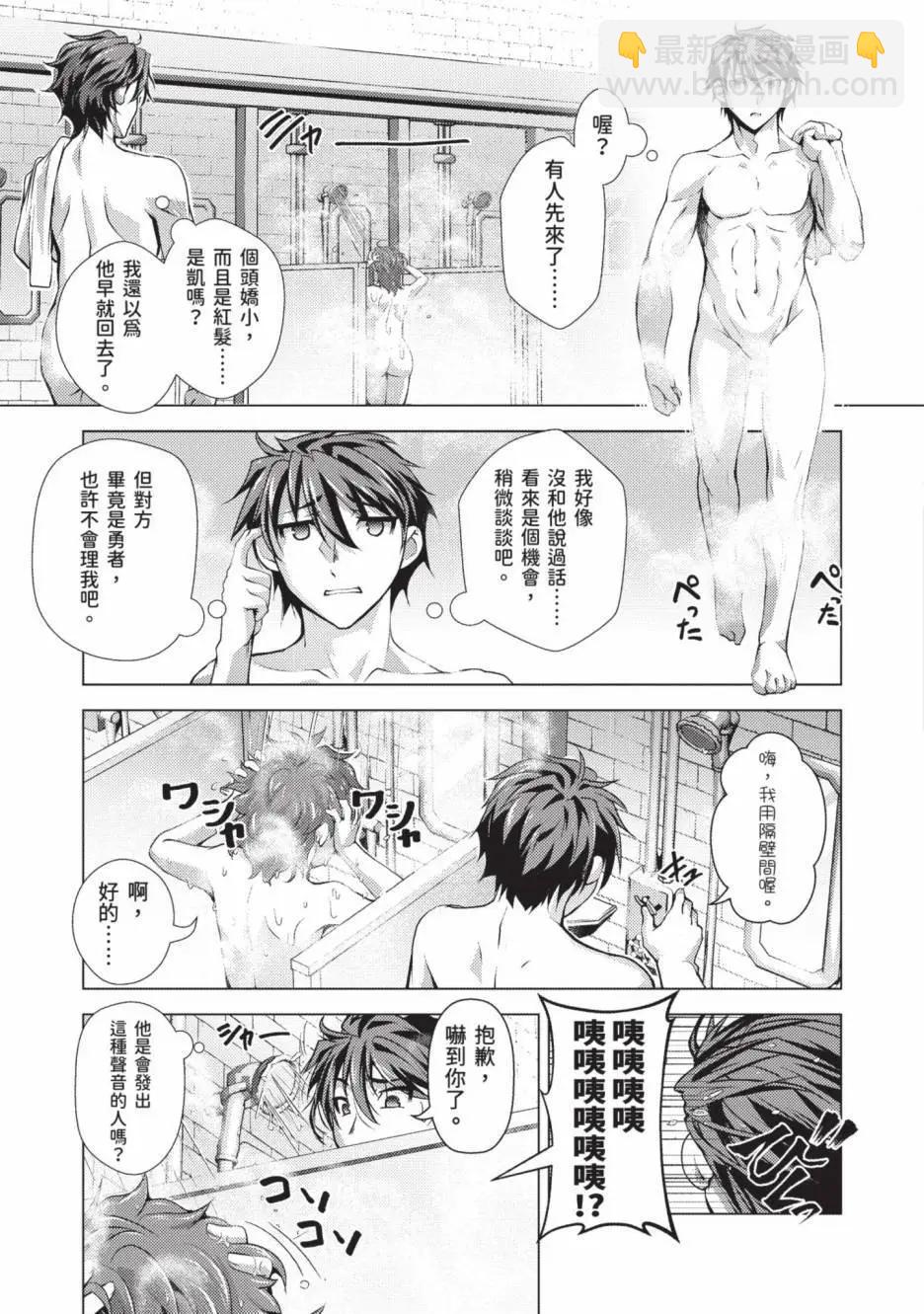 第01卷17