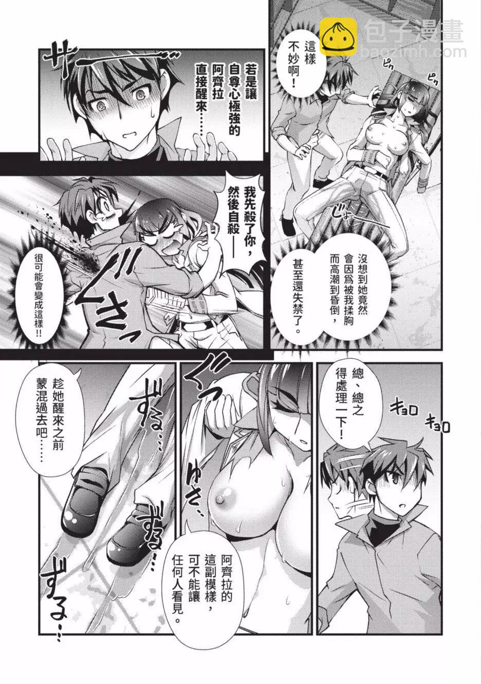 第01卷171