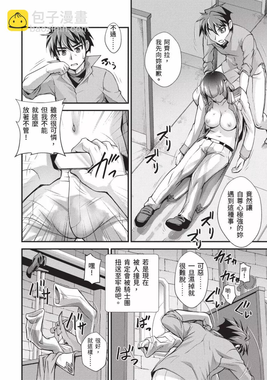 第01卷172