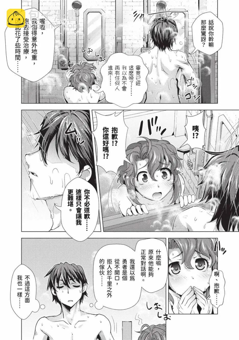 第01卷18