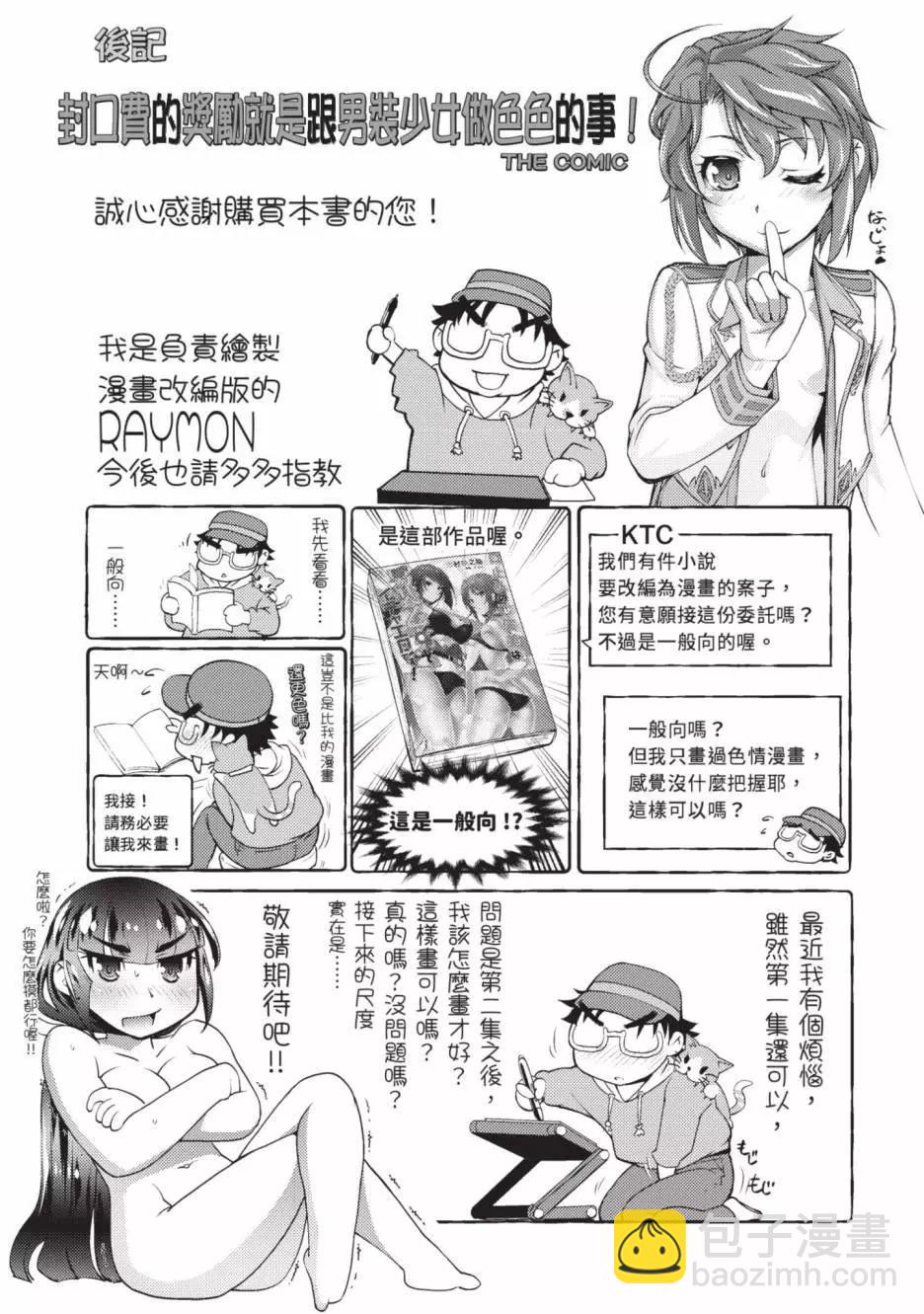第01卷189