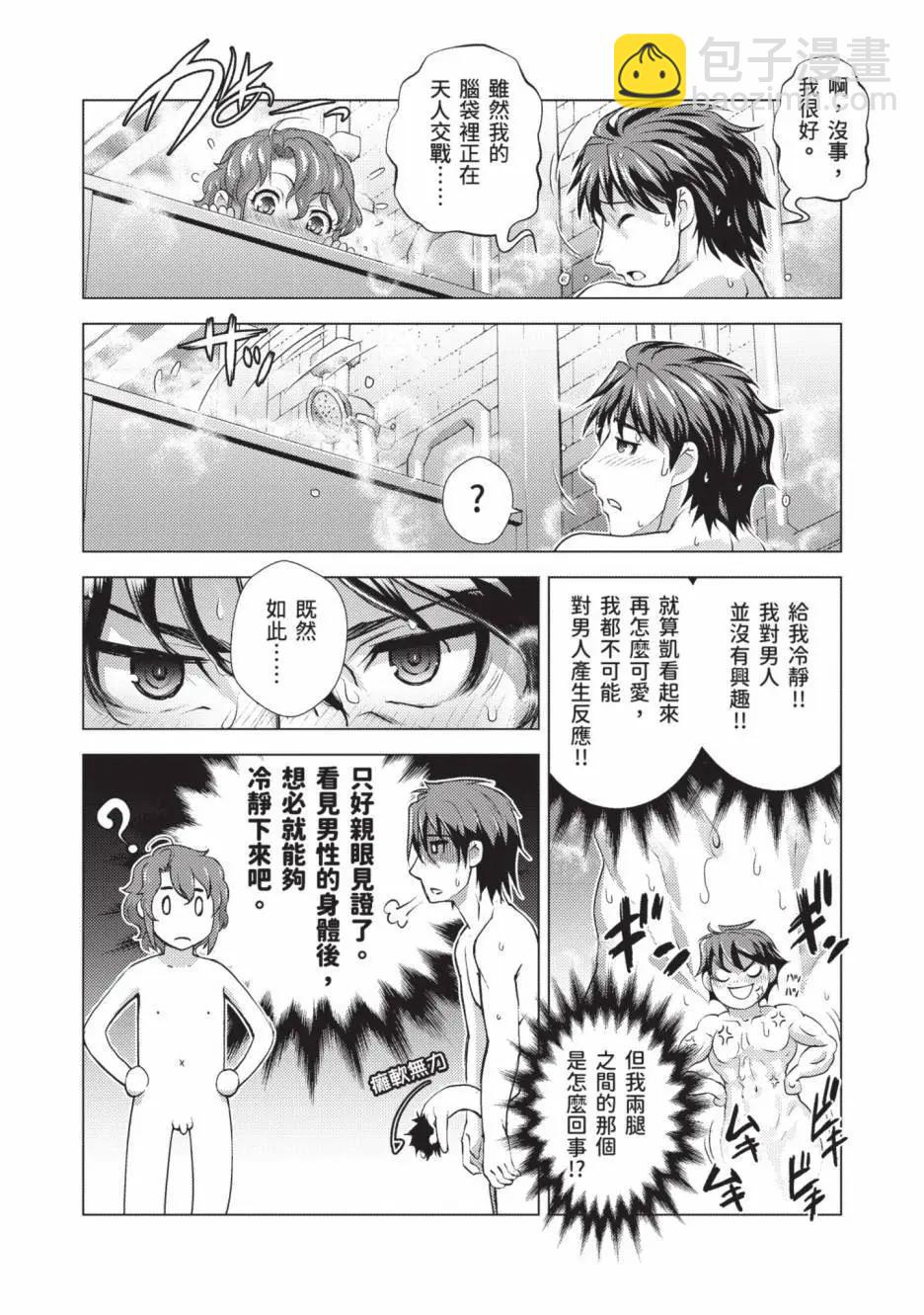 第01卷21