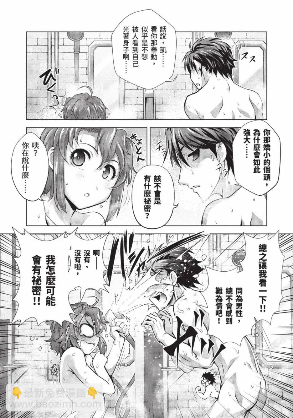 第01卷22