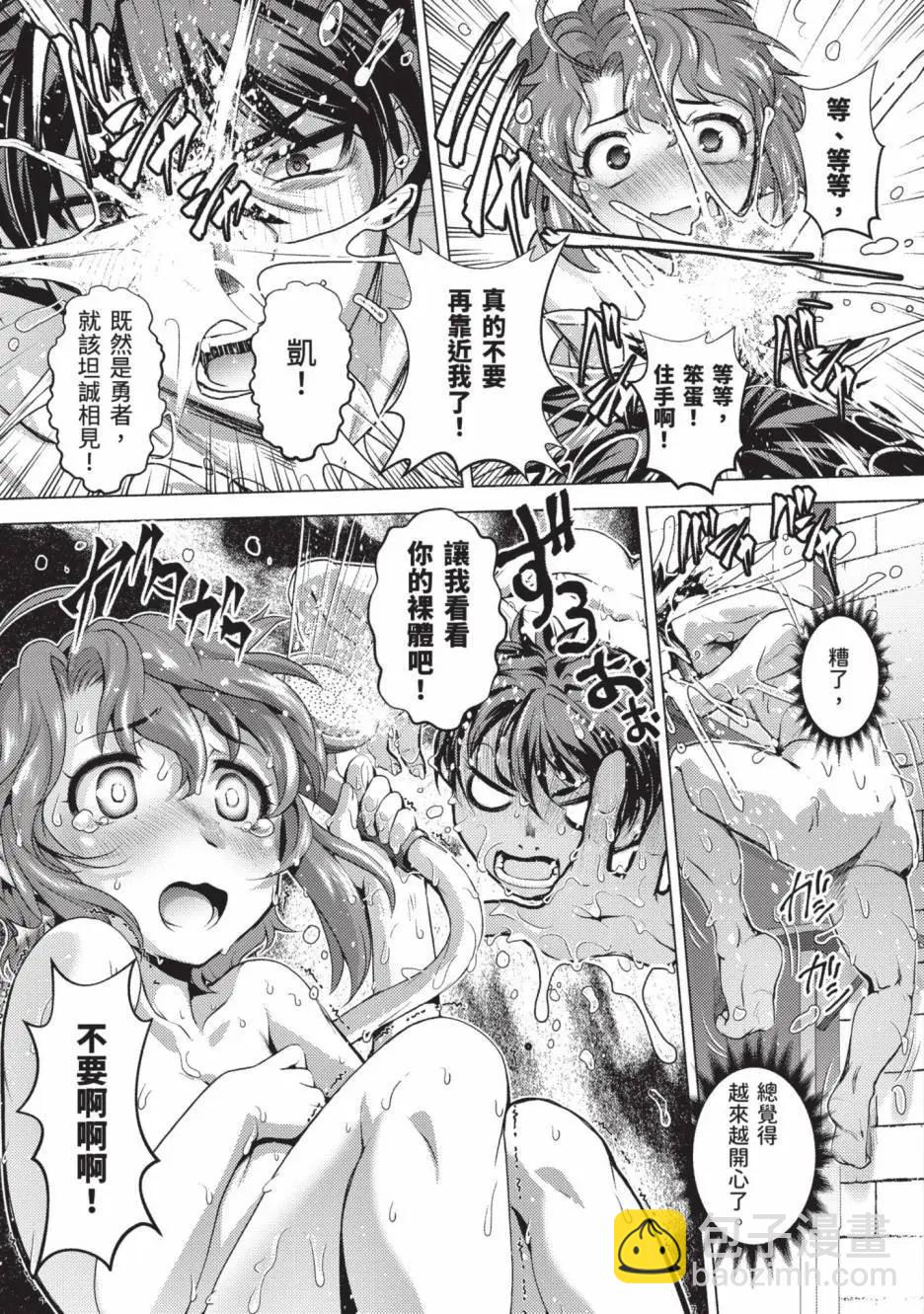 第01卷23