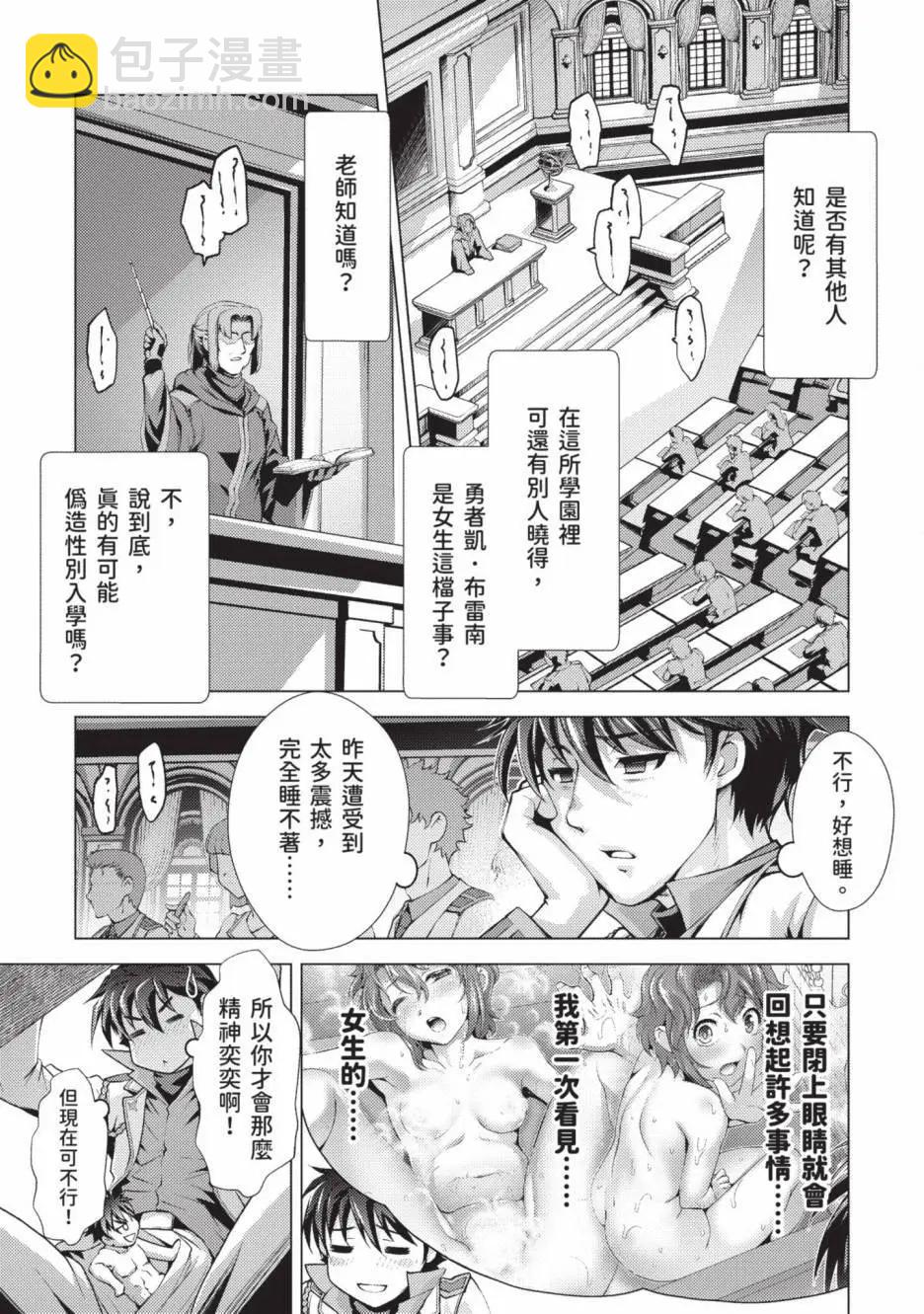 第01卷33