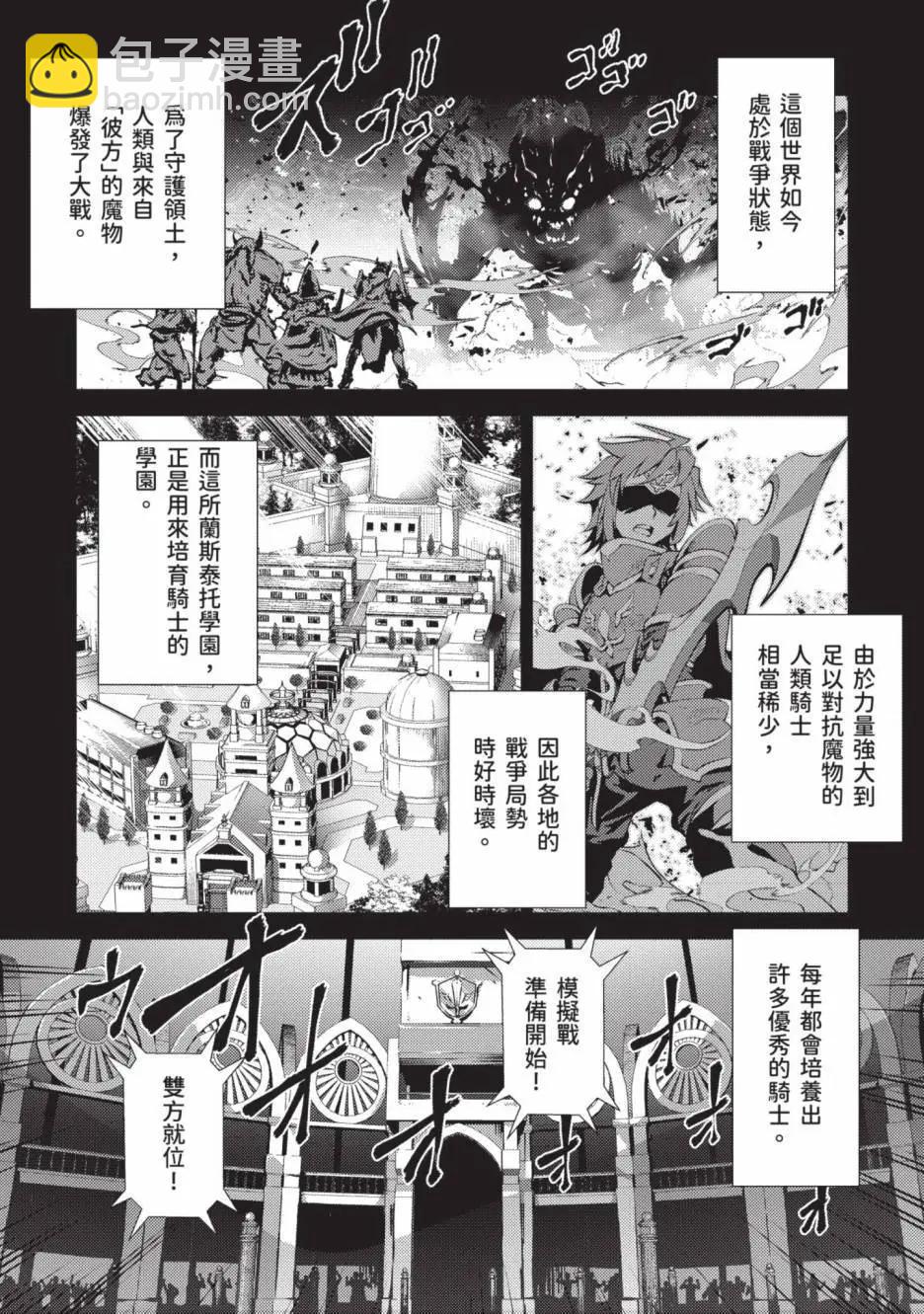 第01卷34