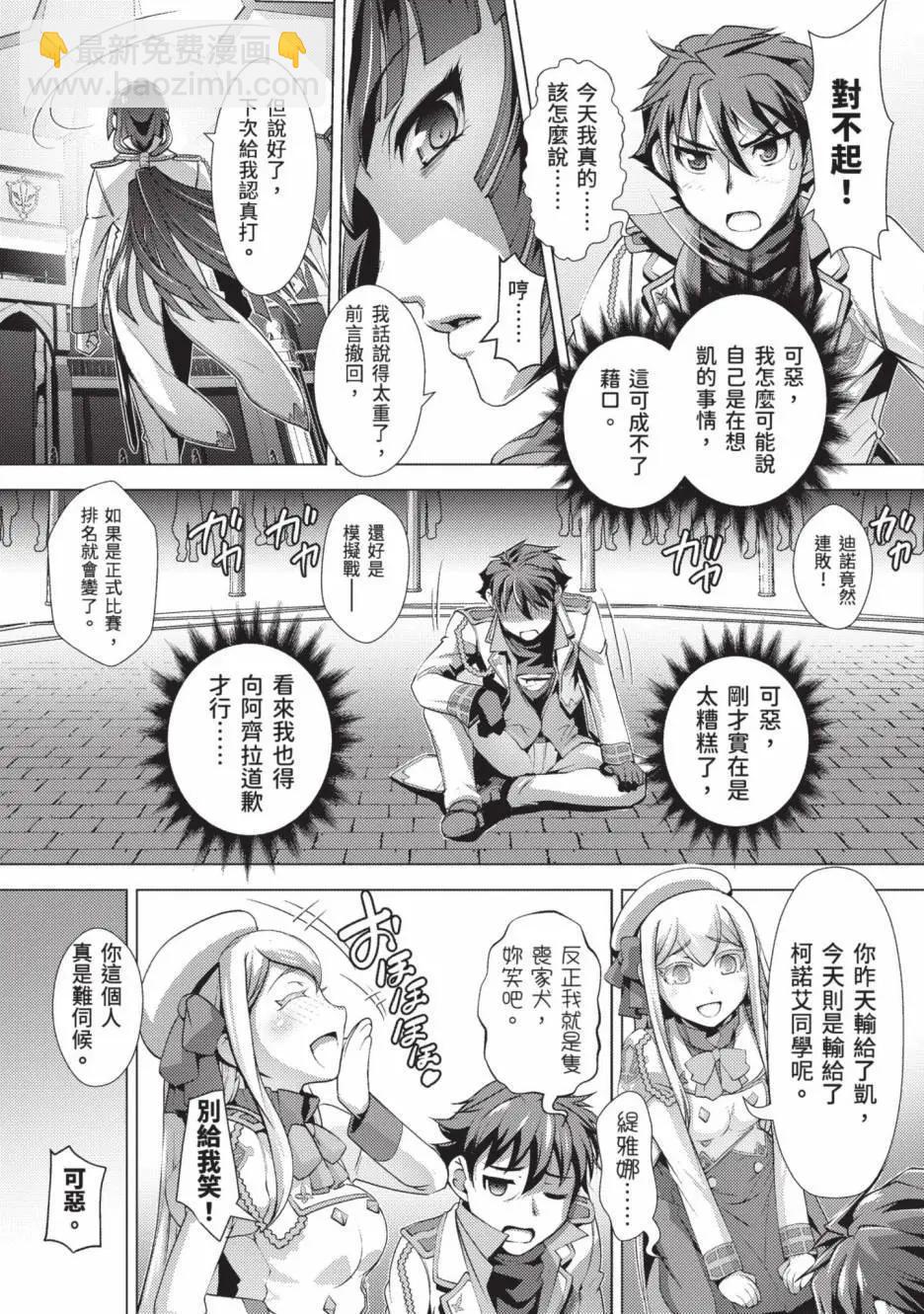 第01卷39