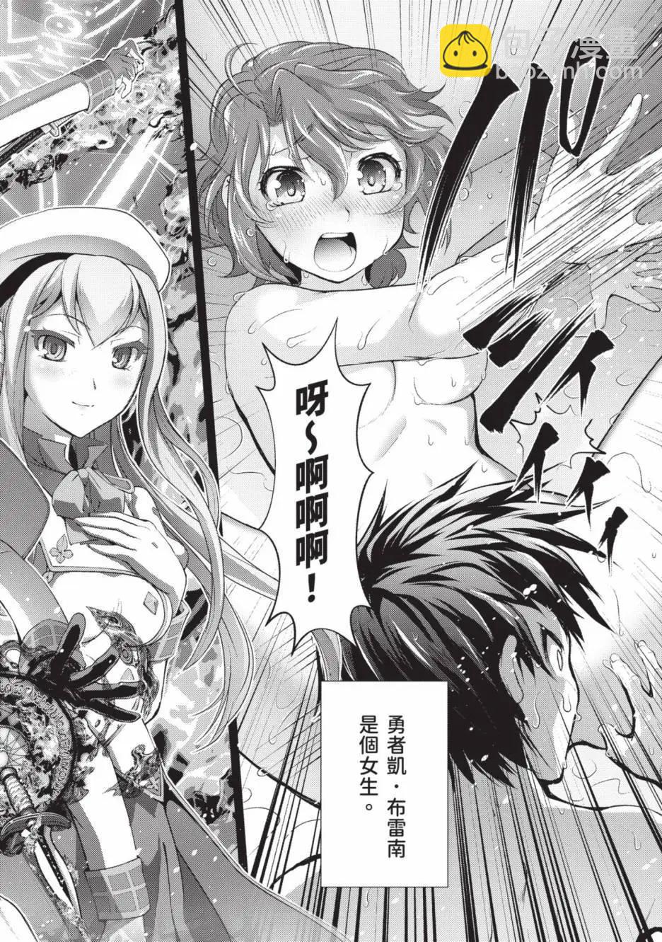 第01卷4