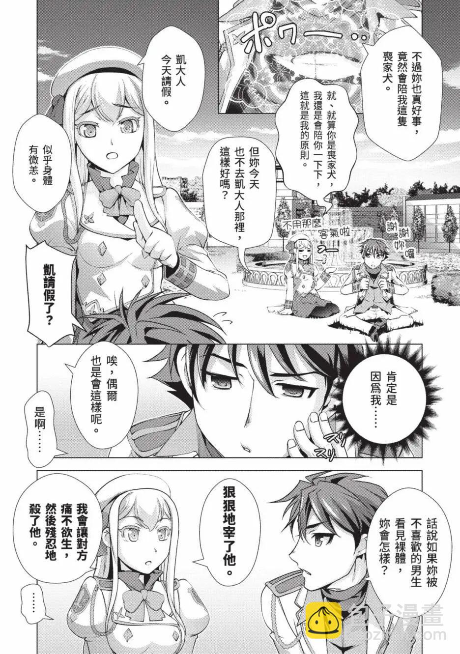 第01卷40