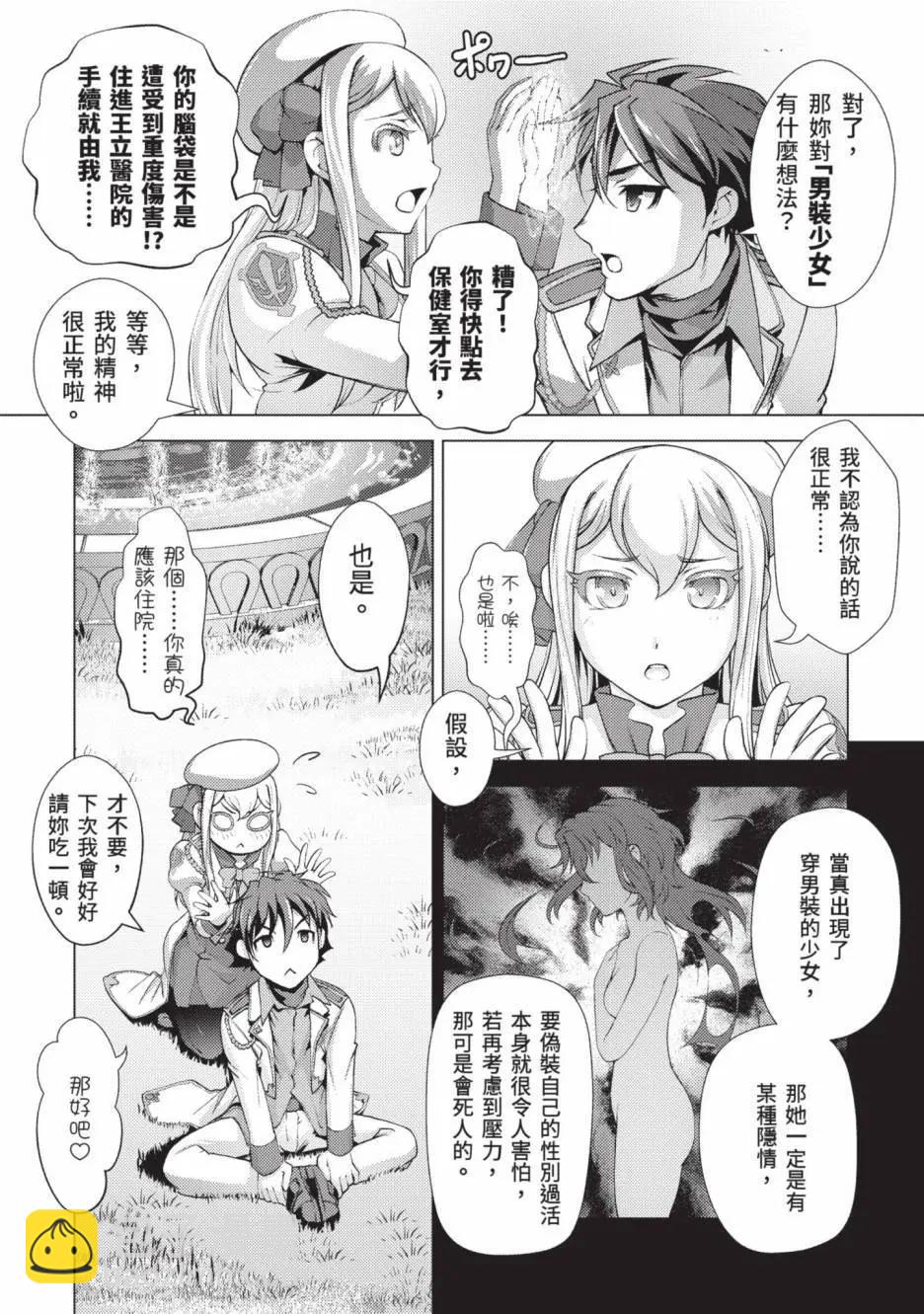 第01卷41