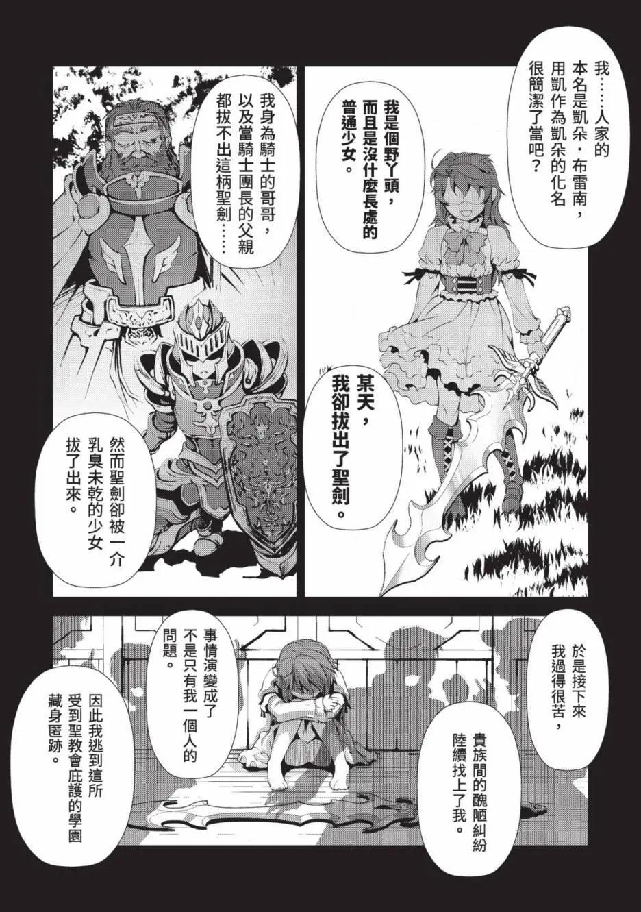第01卷46