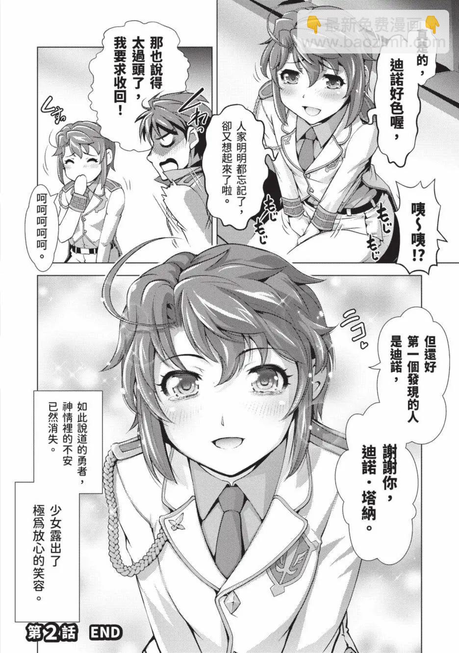 第01卷48