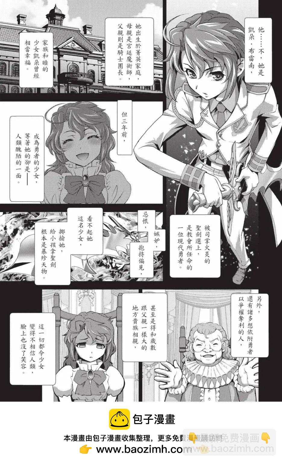 第01卷49