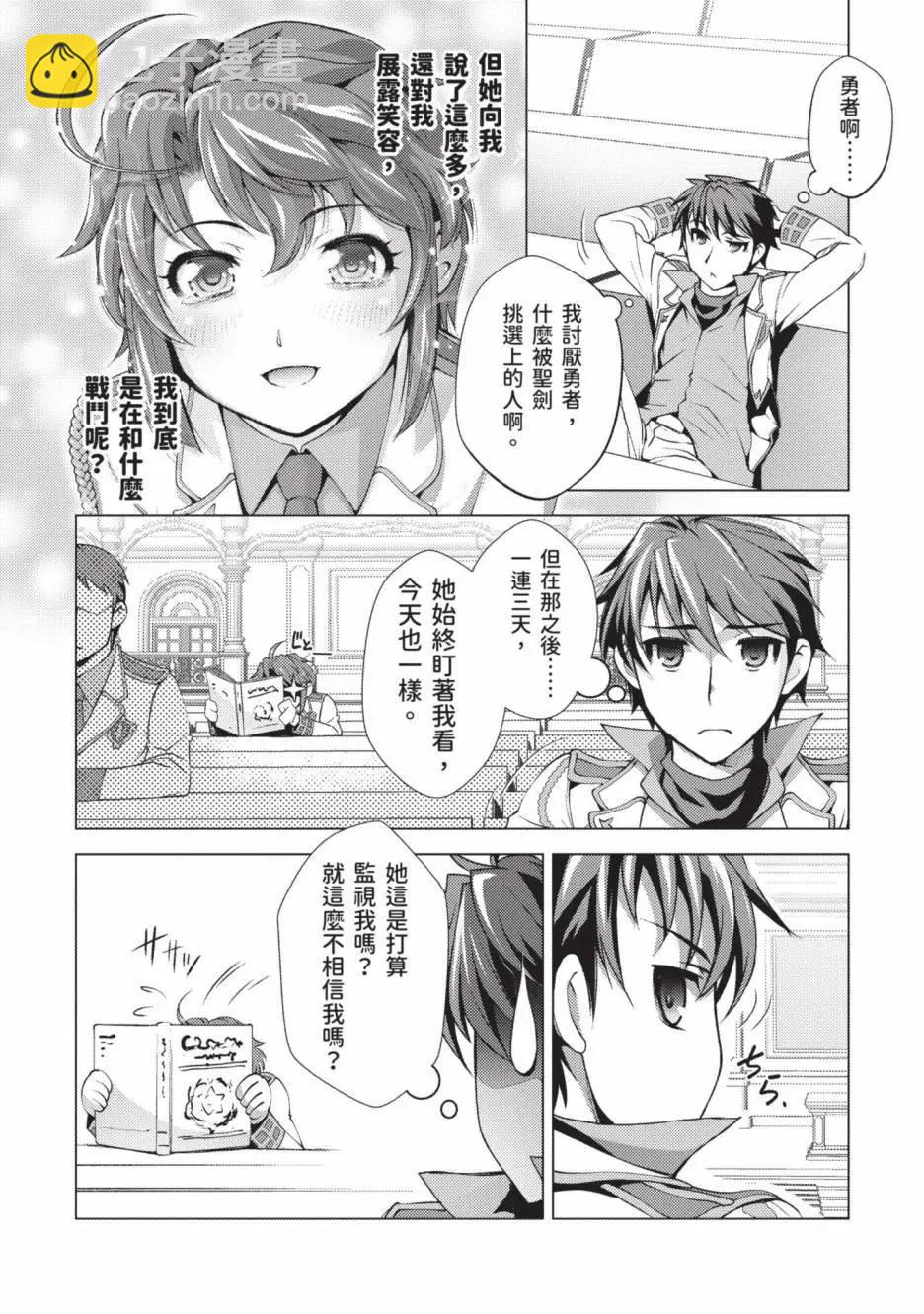 第01卷56