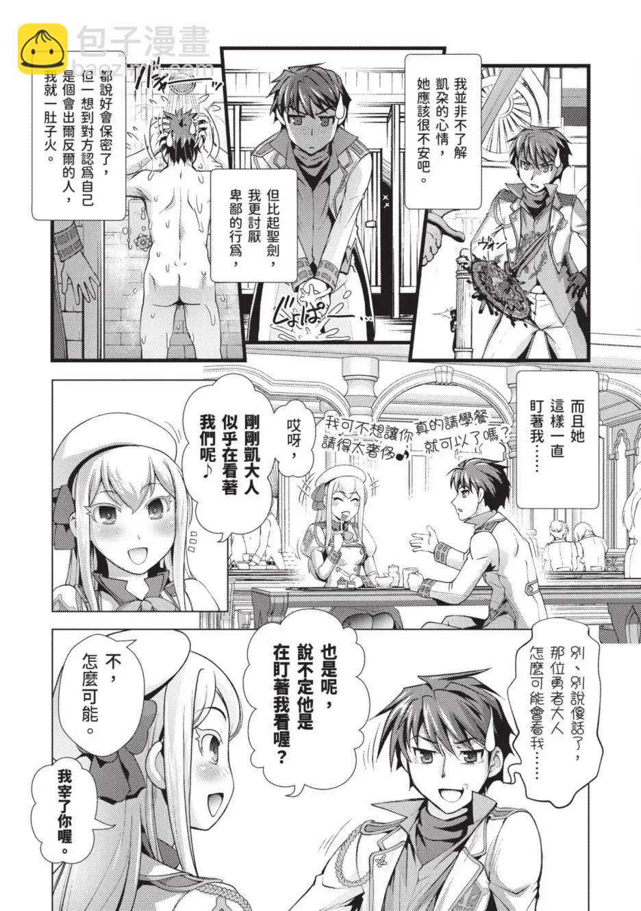 第01卷57