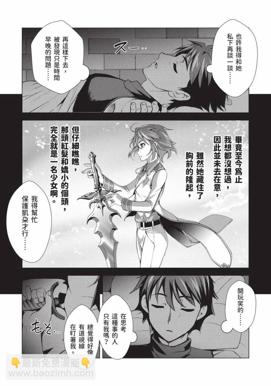 第01卷59