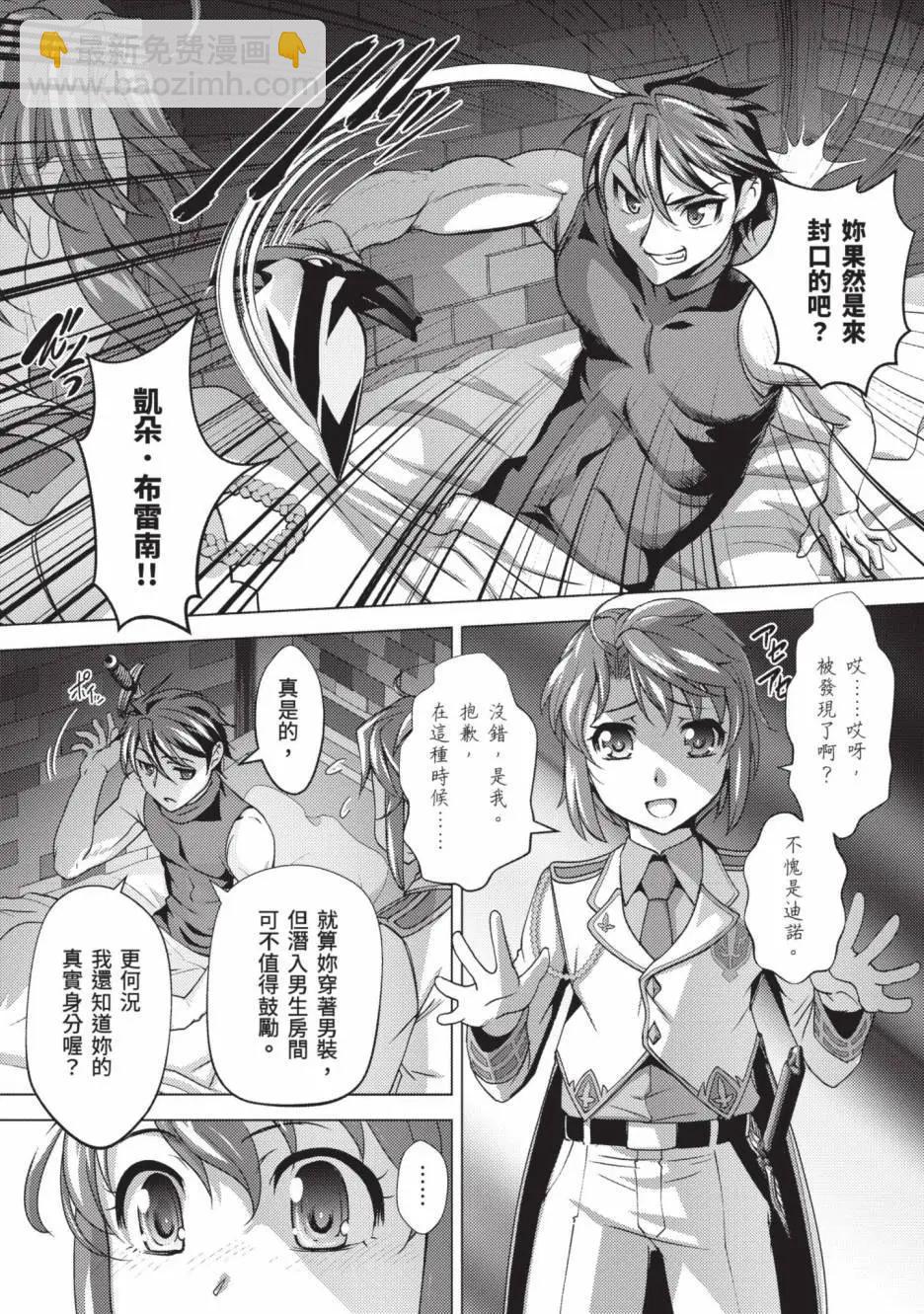 第01卷60