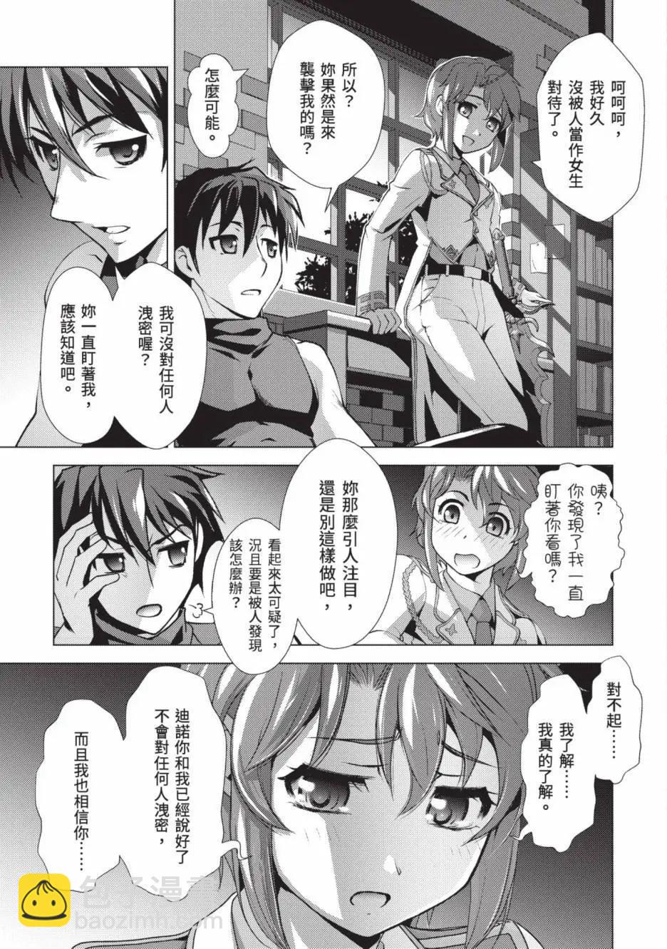 第01卷61