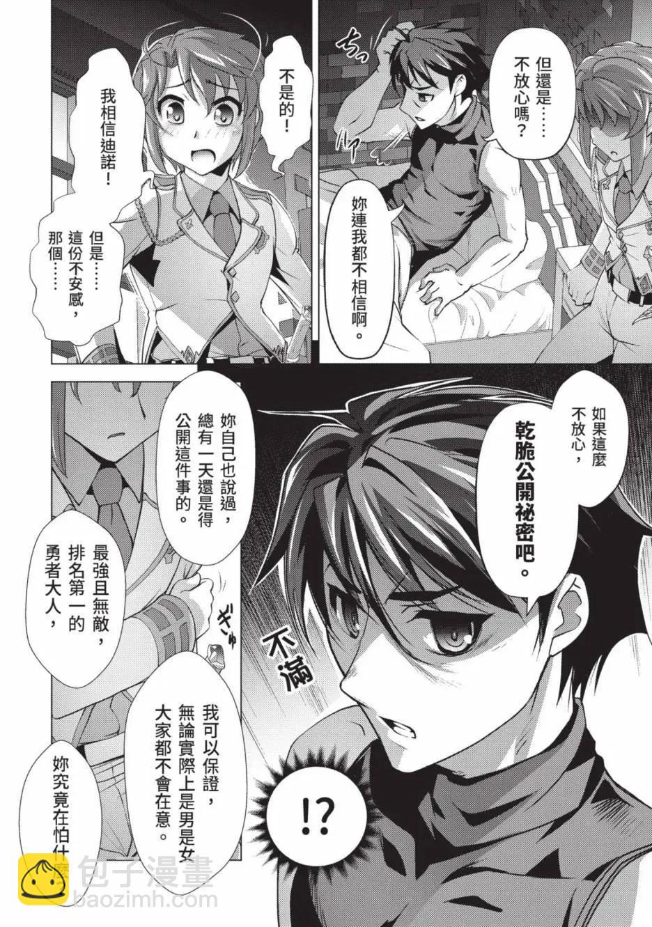 第01卷62