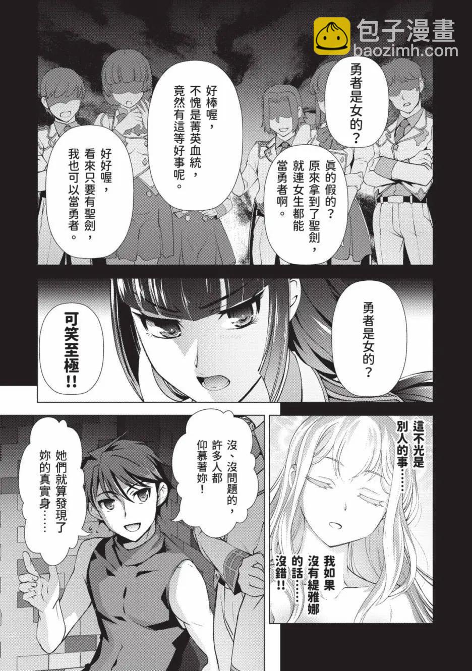 第01卷64