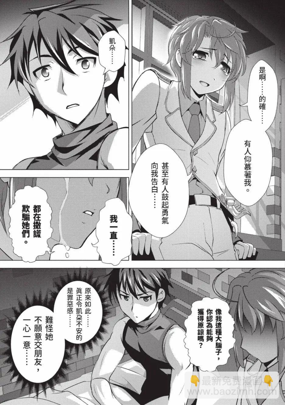 第01卷65