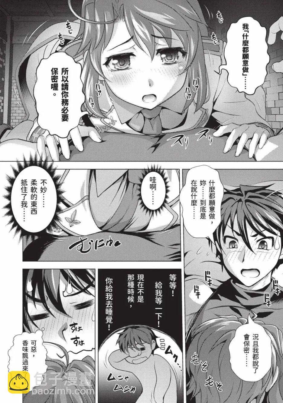 第01卷68