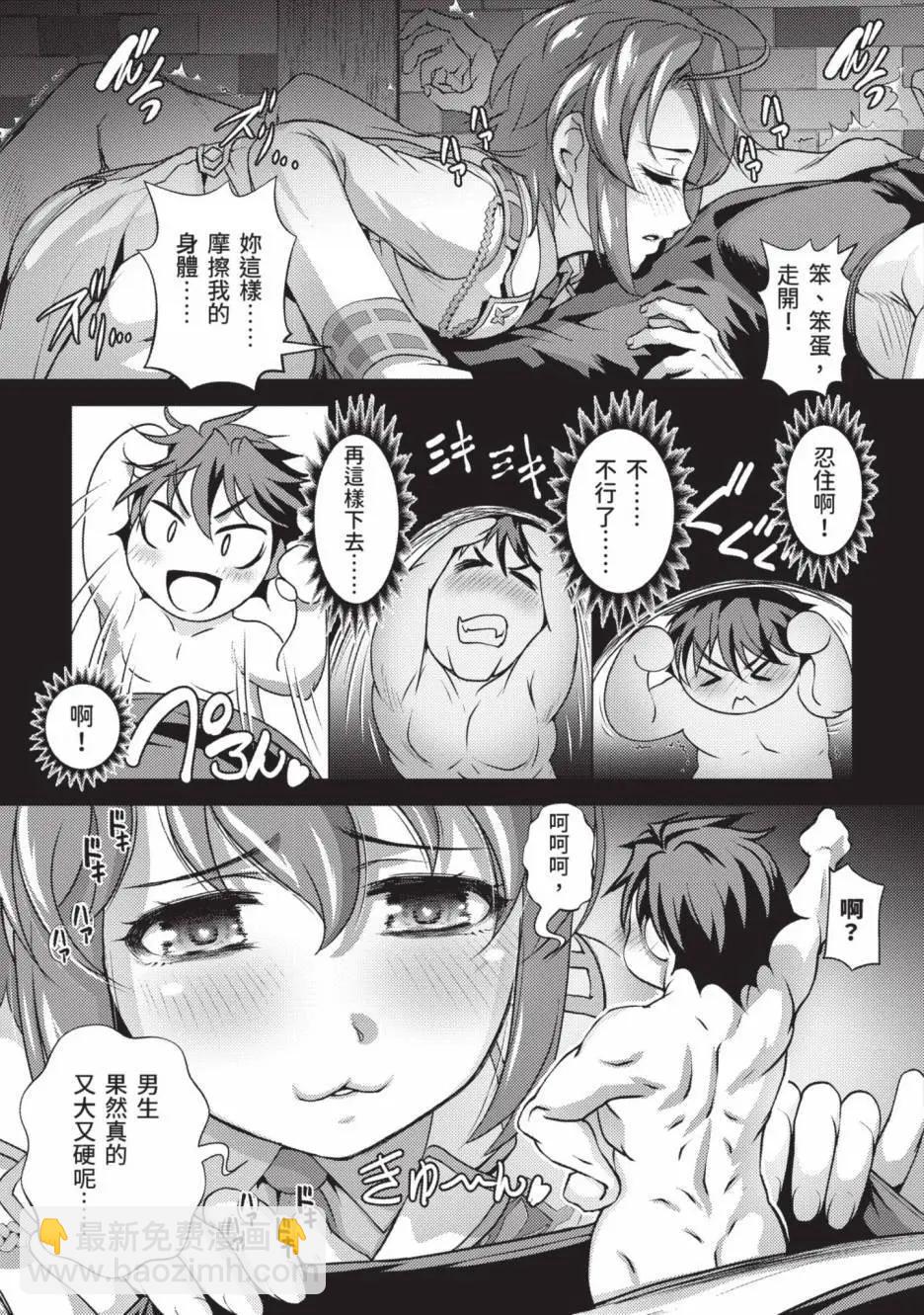第01卷71