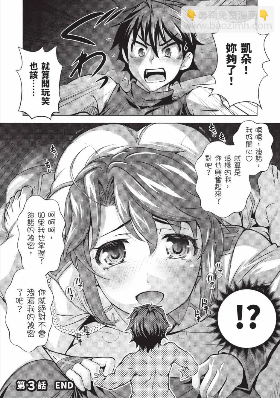 第01卷72