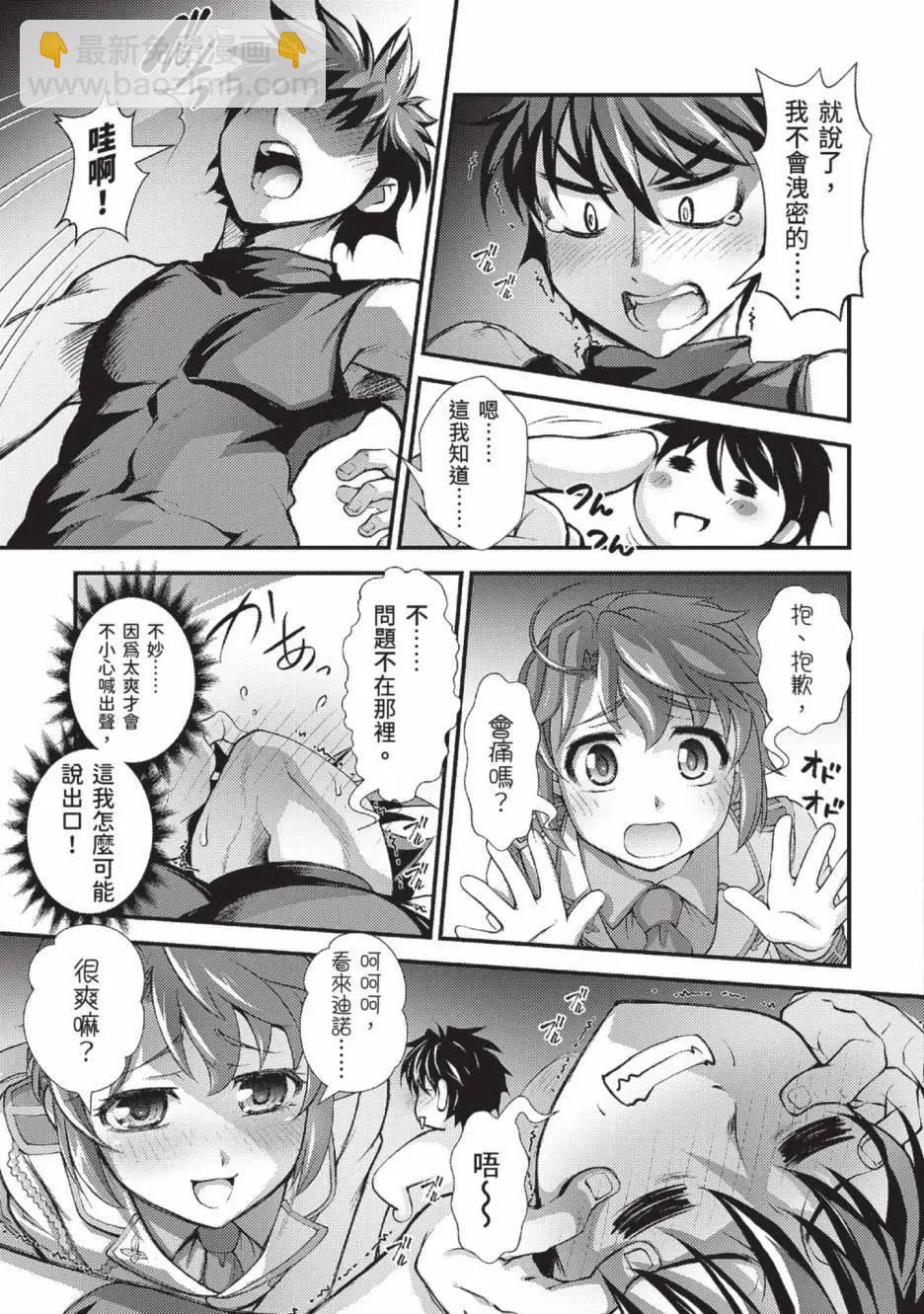 第01卷77