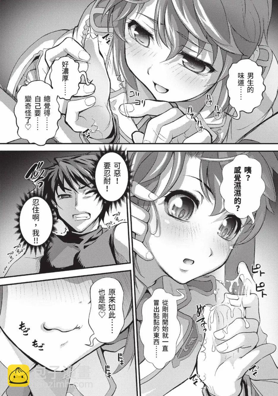 第01卷80