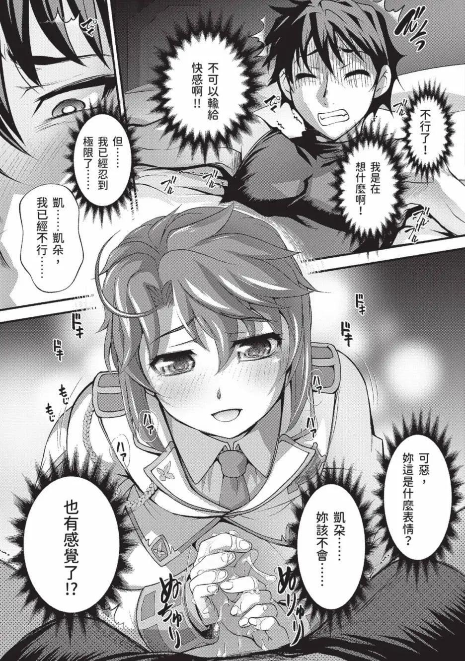 第01卷83