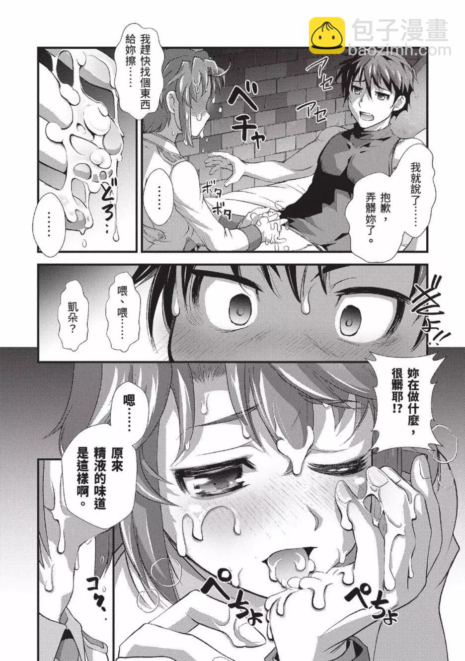 第01卷86