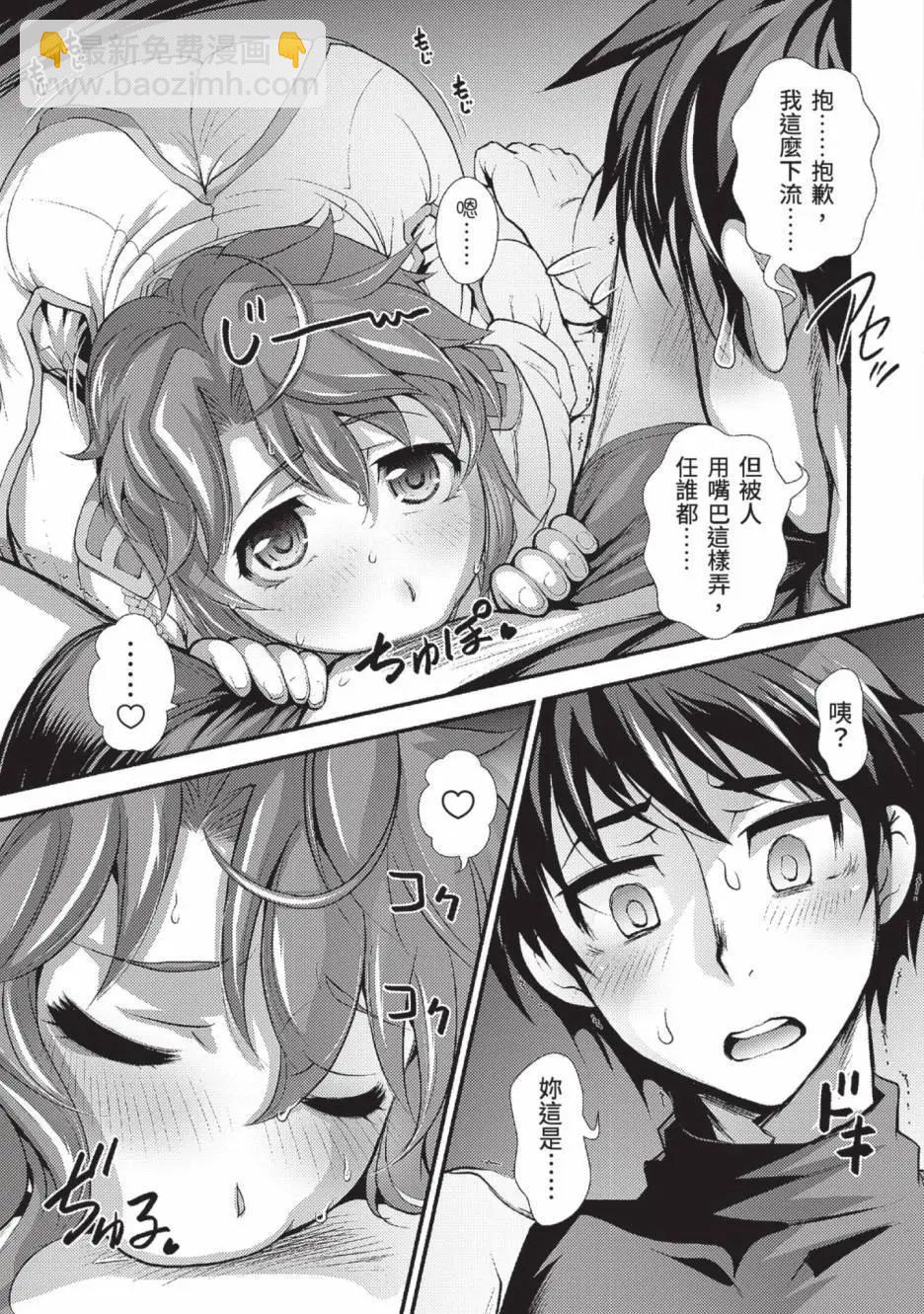 第01卷89
