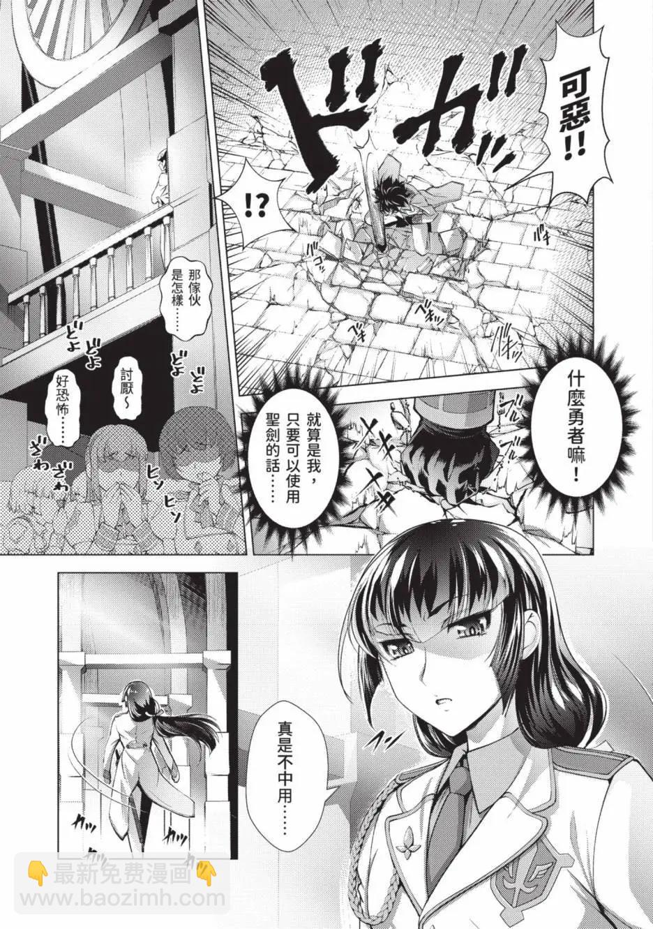 第01卷9