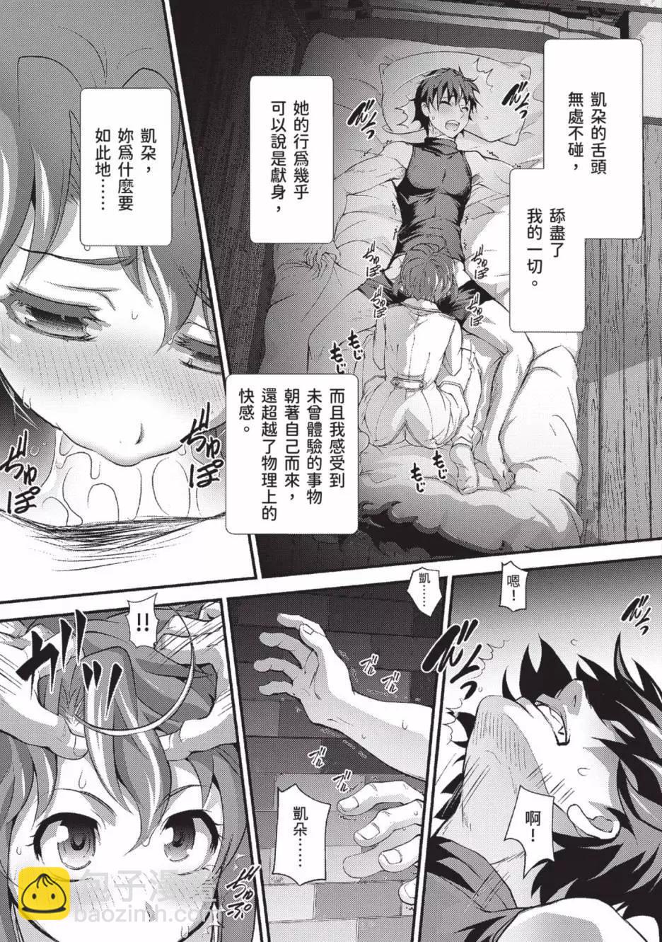 第01卷91