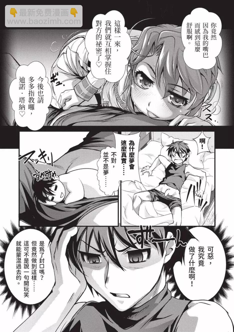 第01卷95