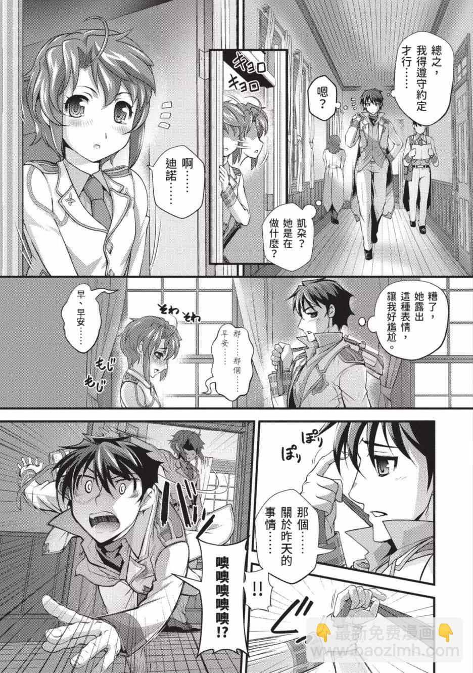 第01卷97