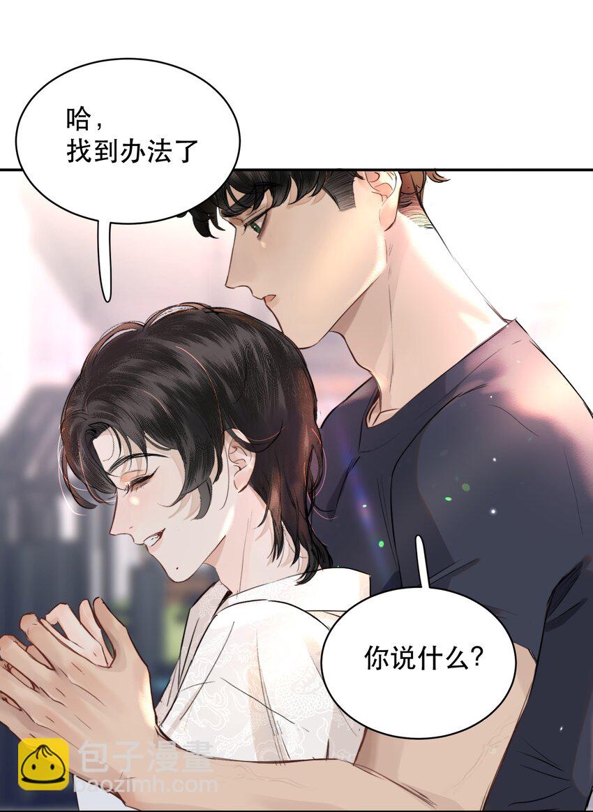 010 我要交多少学费呢？12
