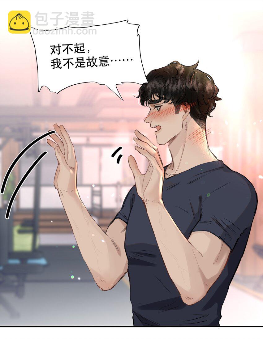 010 我要交多少学费呢？15