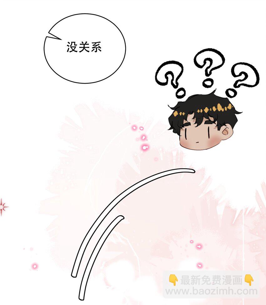 010 我要交多少学费呢？16