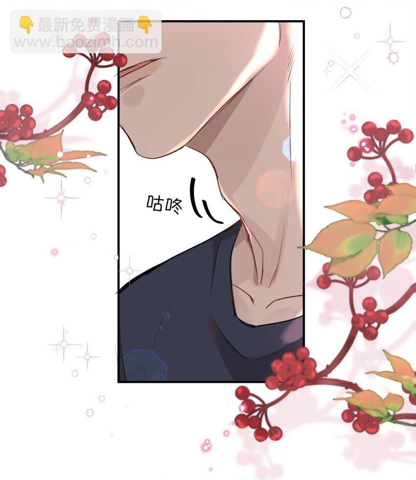 010 我要交多少学费呢？20