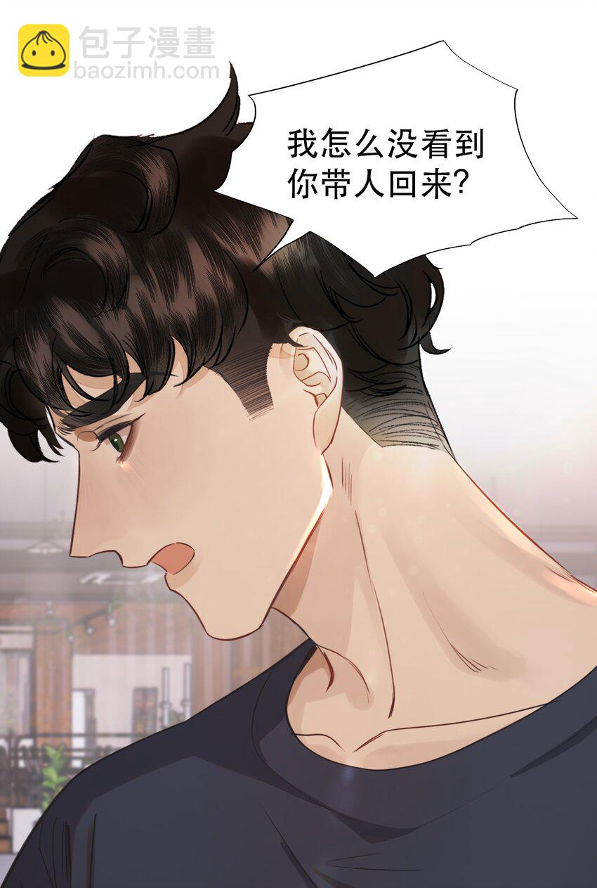 010 我要交多少学费呢？25