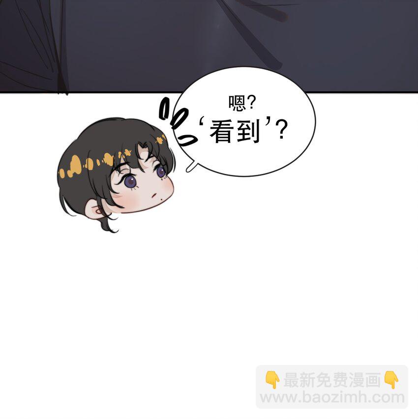 010 我要交多少学费呢？26