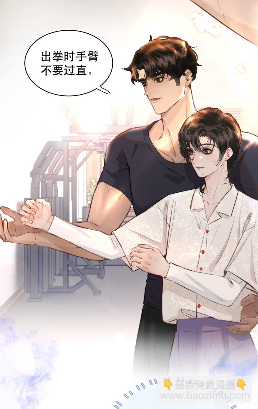 010 我要交多少学费呢？3