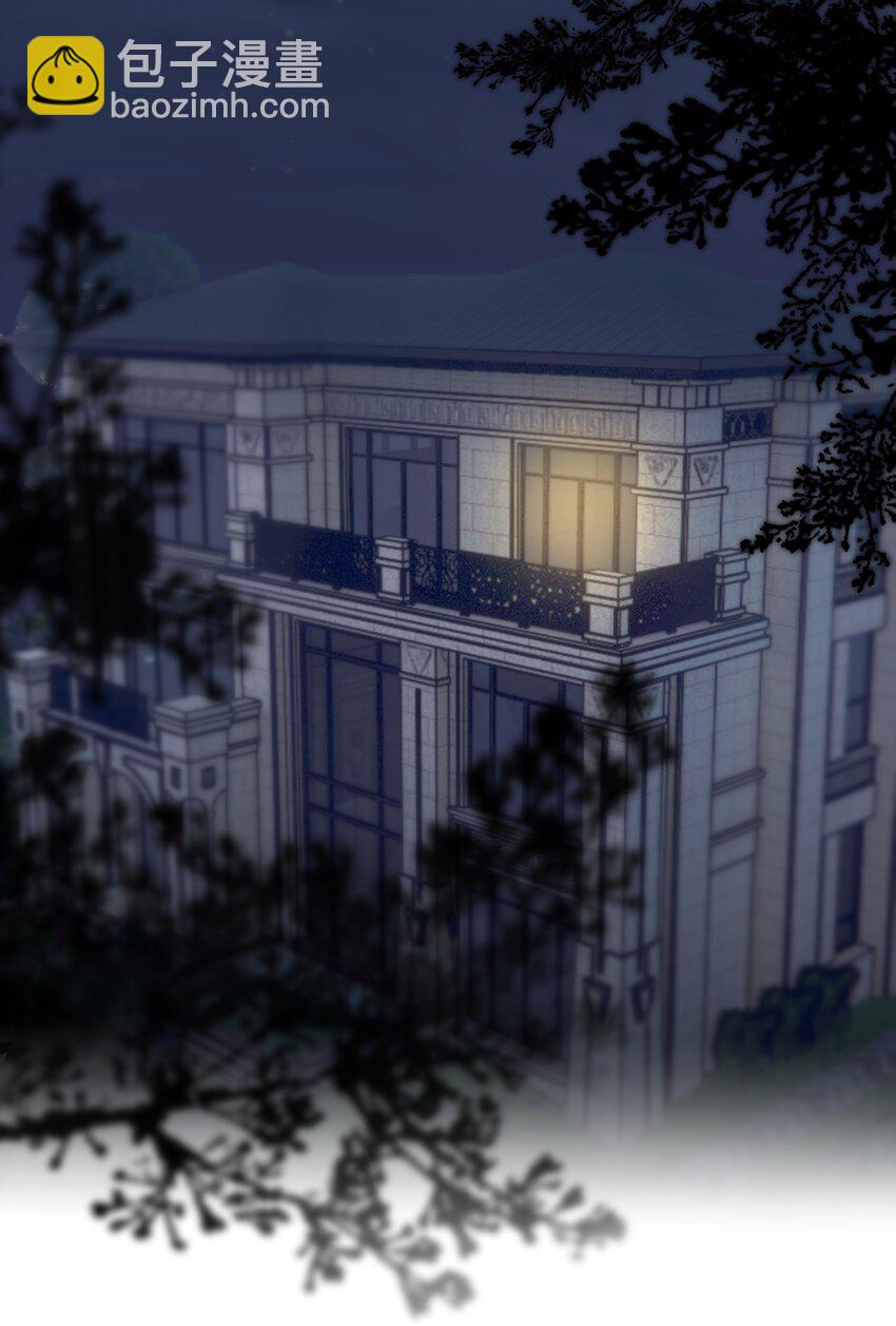 010 我要交多少学费呢？33