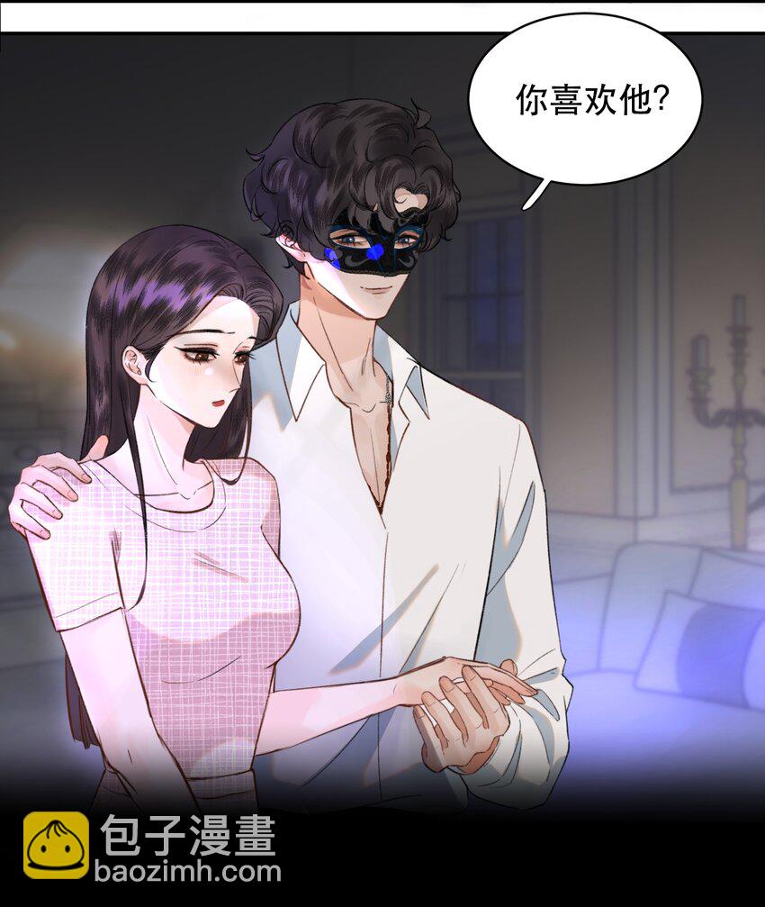 010 我要交多少学费呢？36