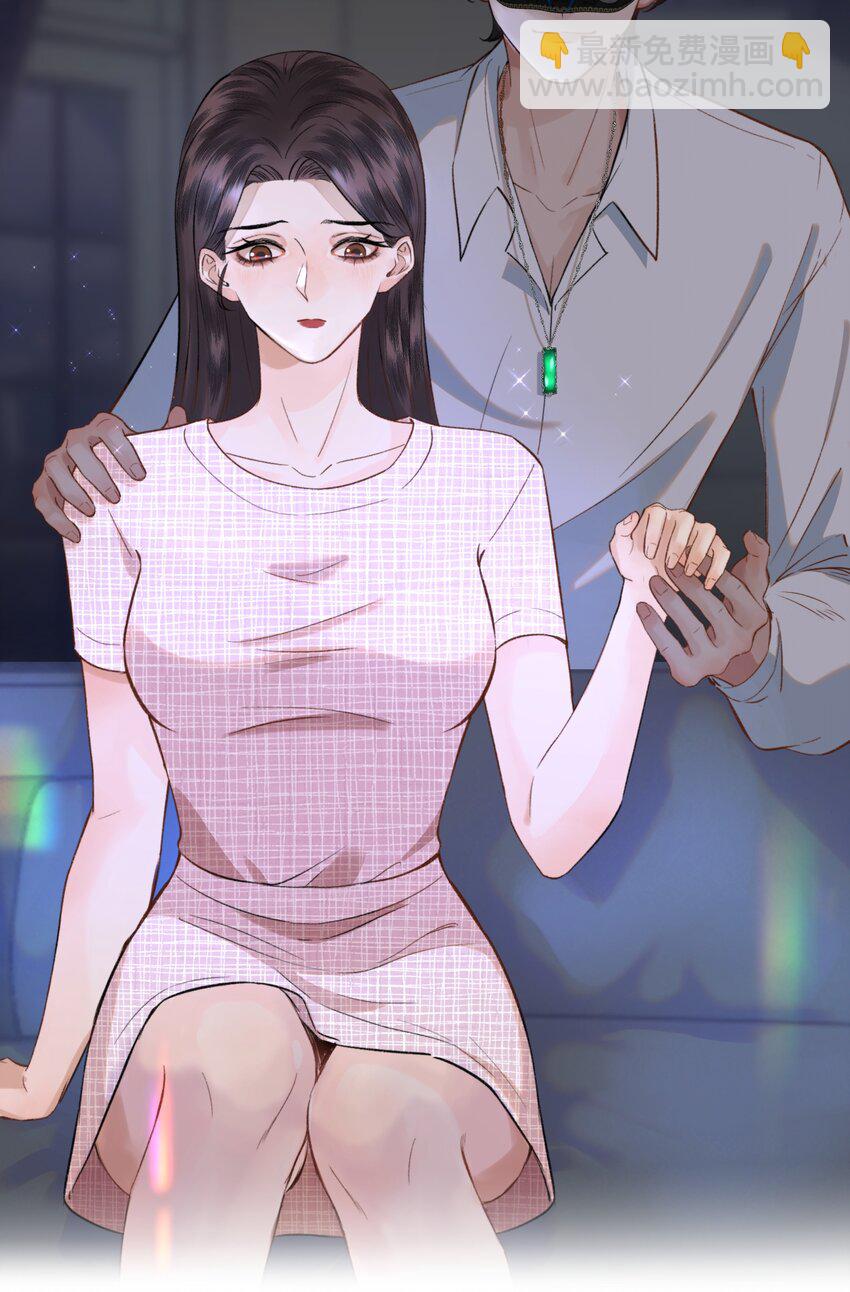010 我要交多少学费呢？38