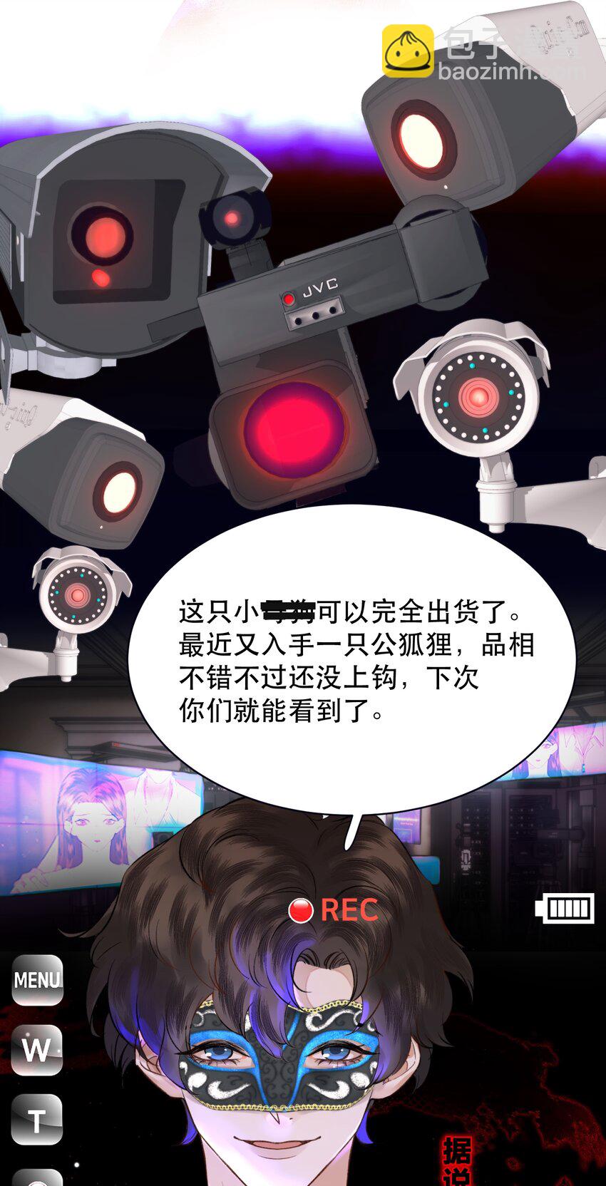 010 我要交多少学费呢？42