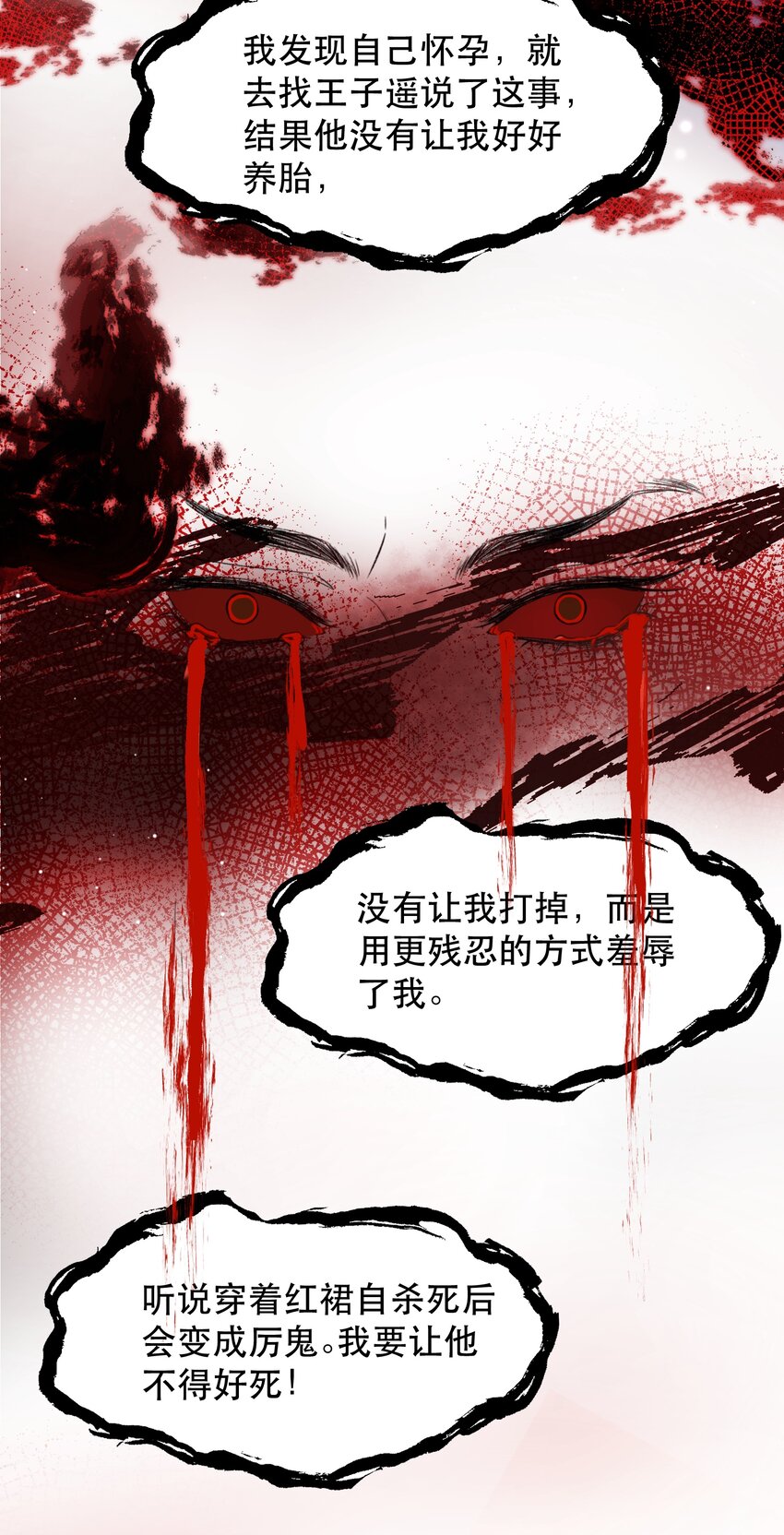 010 我要交多少学费呢？44