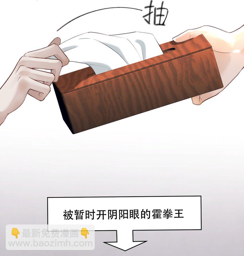010 我要交多少学费呢？46